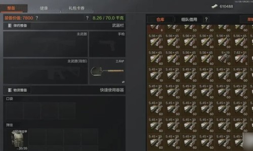 哺乳期吃益母草会影响宝宝吗-哺乳期可以喝益母草冲剂吗,中国哺乳期喝益母草颗粒对孩子有影响吗网站